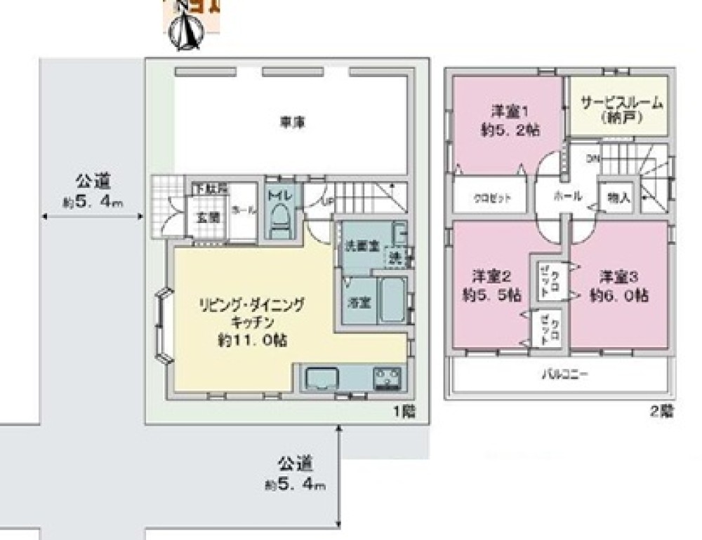 名古屋市中村区中村本町 画像1