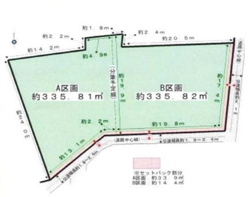 犬山市羽黒　全5区画　A区画 画像1