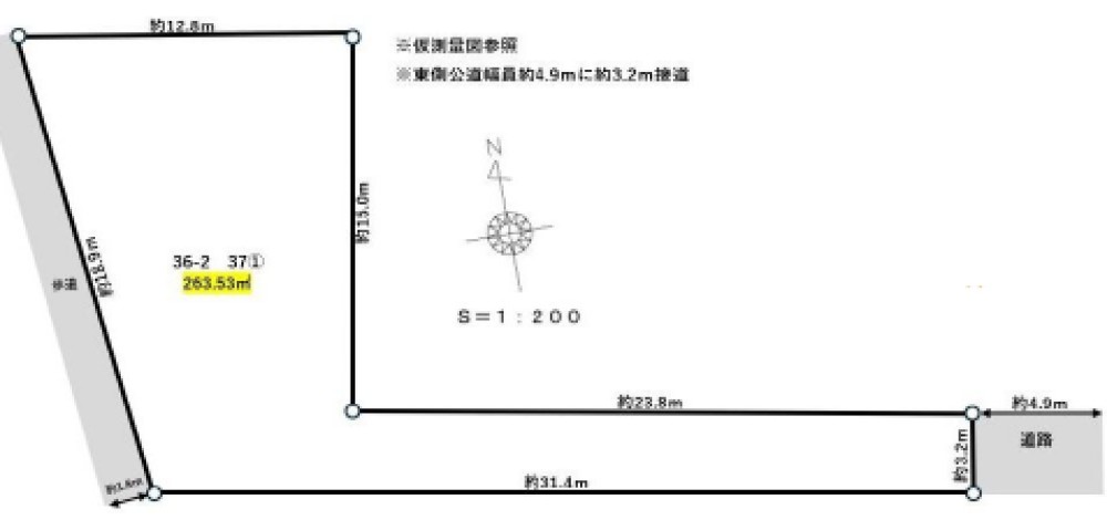 岡崎市中園町 画像1