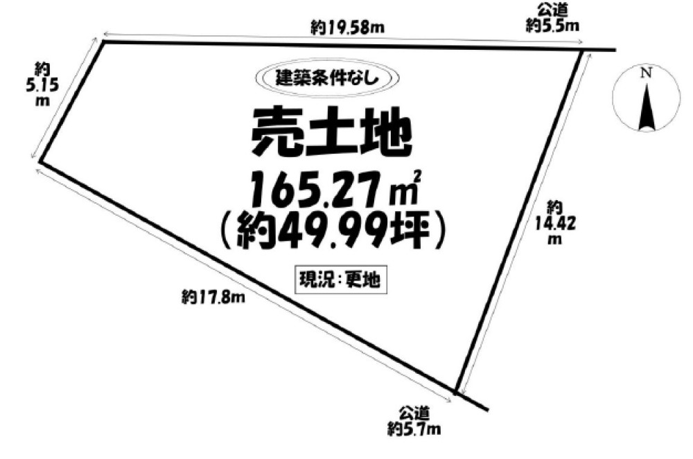 岡崎市筒針町 画像1