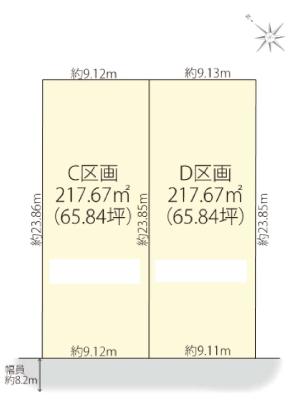名古屋市名東区よもぎ台三丁目　3期 画像1