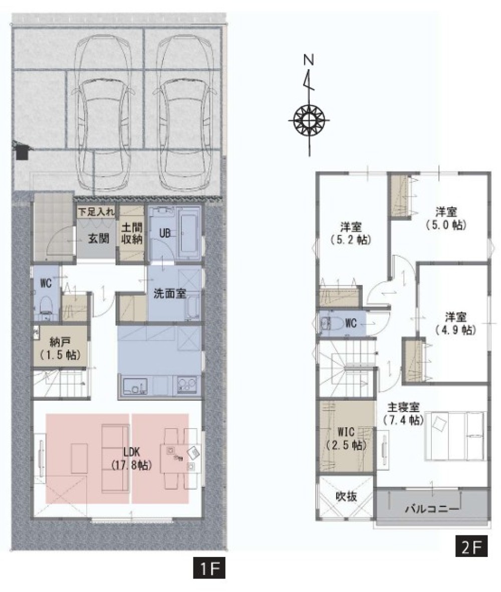 春日井市不二ガ丘2期　全3棟　B号棟 画像2