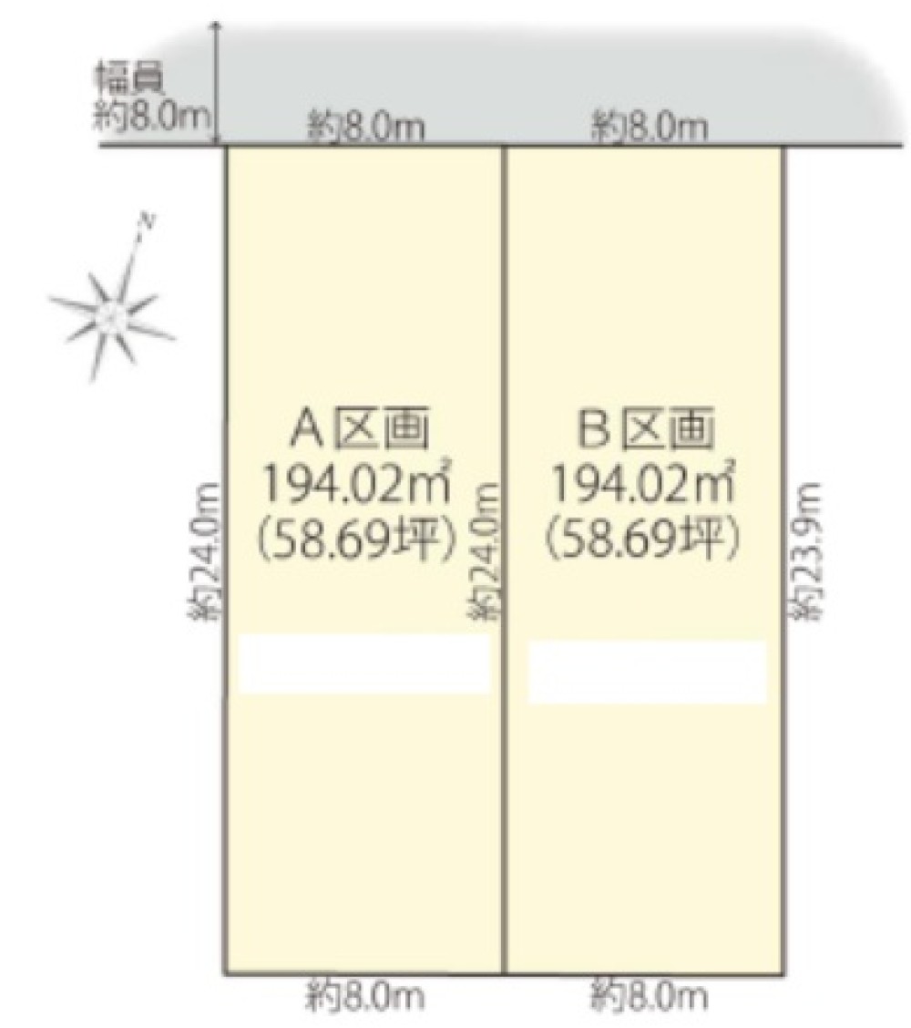 名古屋市名東区高針台一丁目　全2区画 画像1