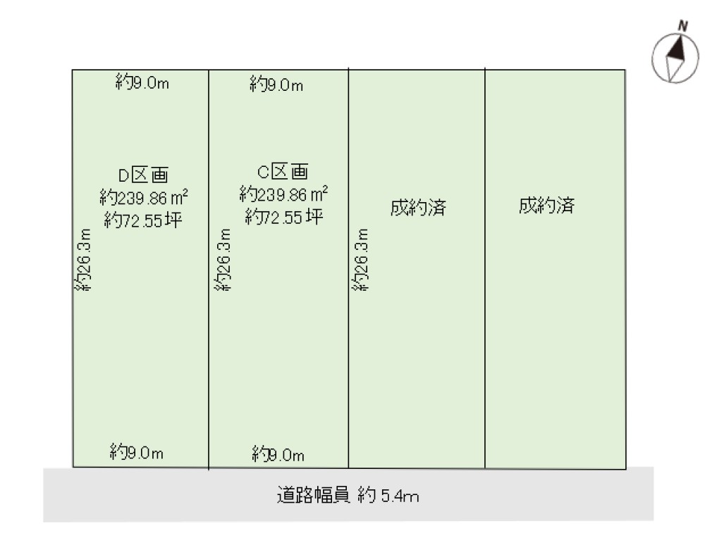 豊橋市植田町　全4区画　C区画 画像7