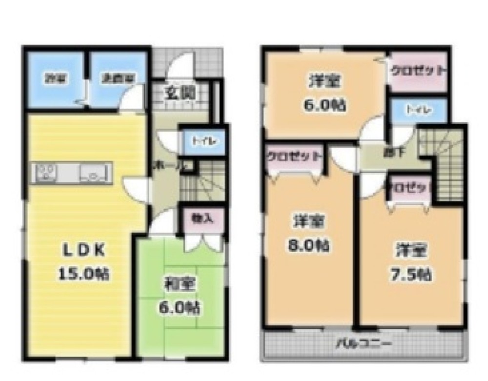 瀬戸市東長根町 画像1