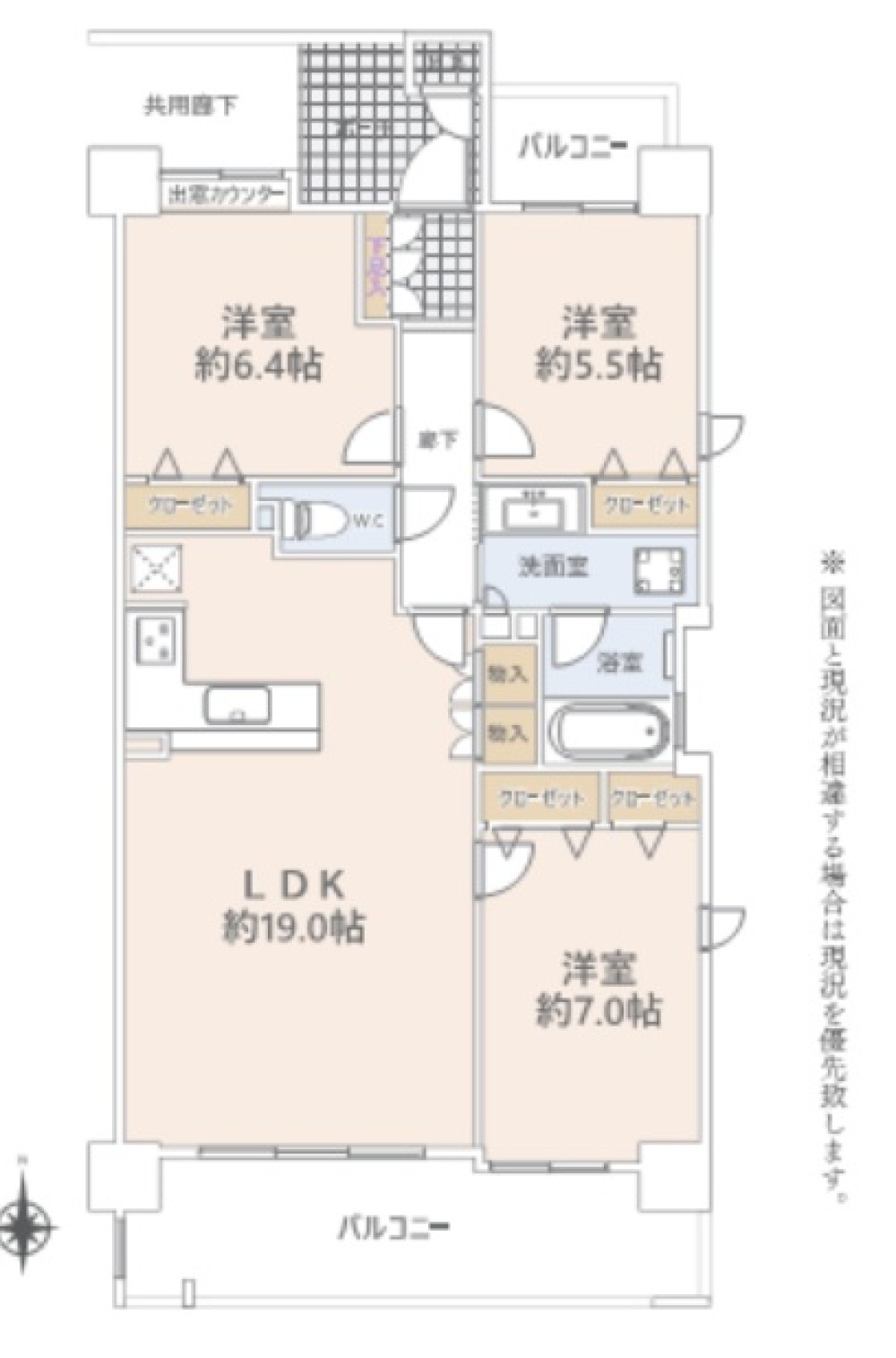 ユニーブル一社パークアベニュー 画像1