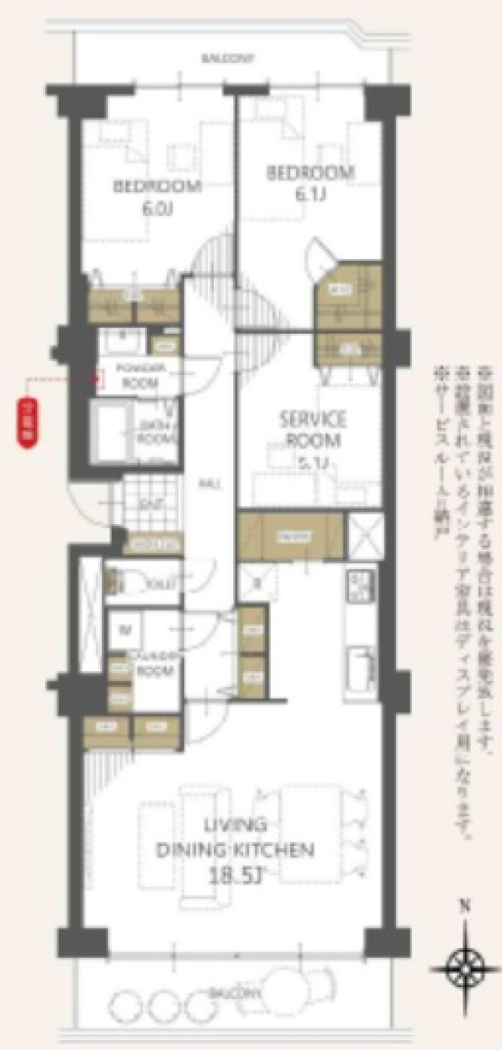 虹ケ丘マンション本館 画像1