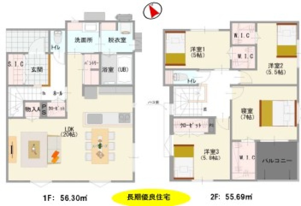 豊田市小川町　第四　全1棟 画像2
