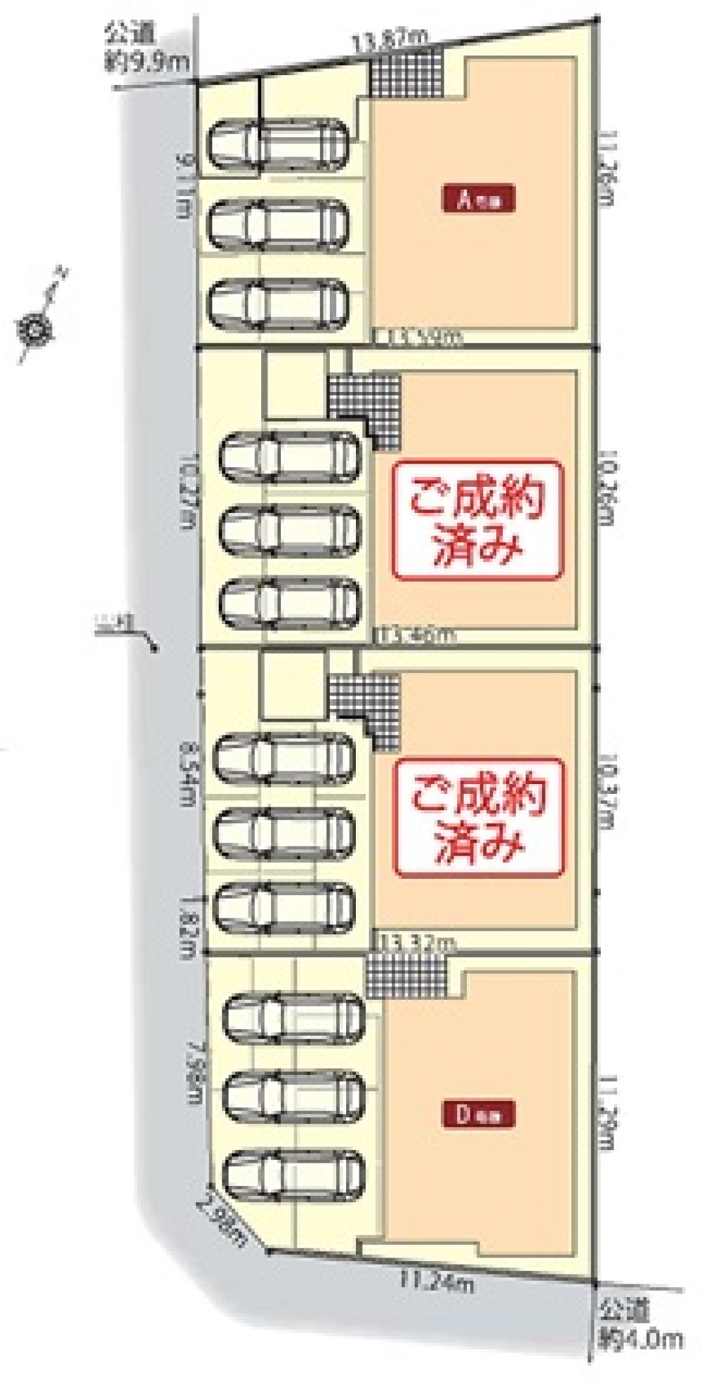 半田市上池町　2期　全4棟　B号棟 画像1