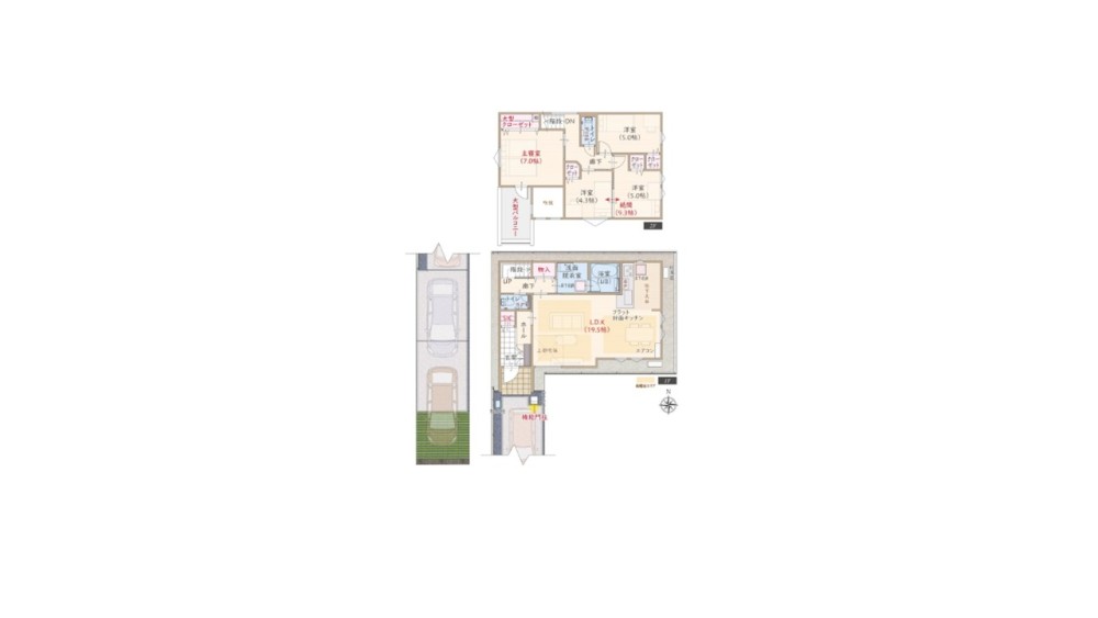 名古屋市名東区香流三丁目　全4棟　T3棟 画像2