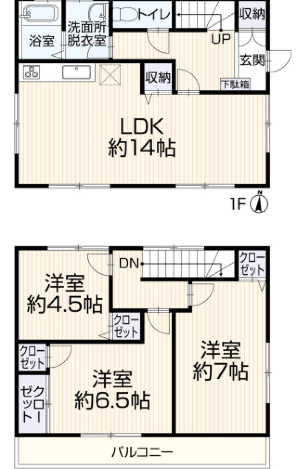 岡崎市滝町 画像1