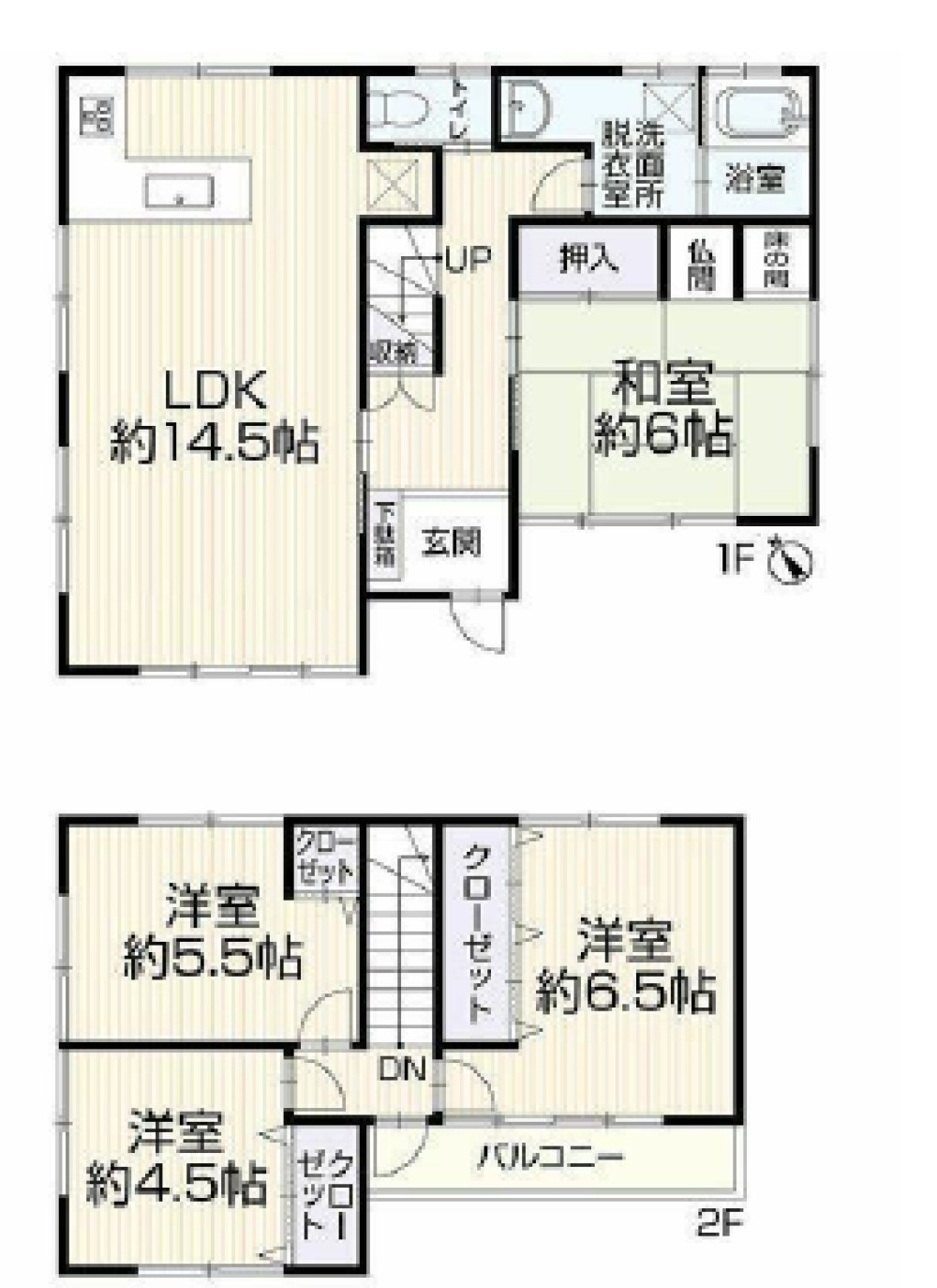 岡崎市福岡町 画像1