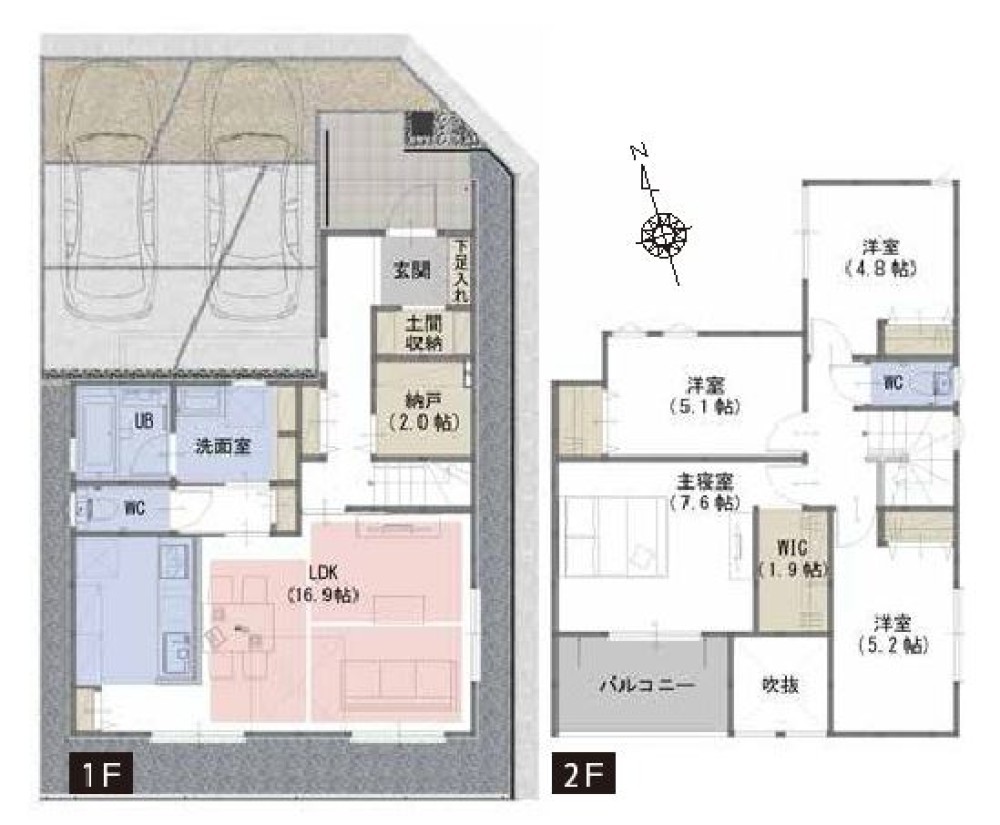 「野並」駅徒歩約17分！