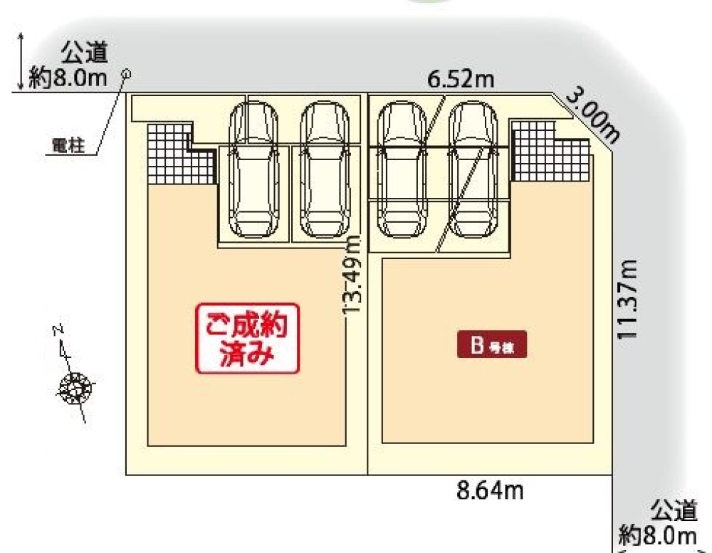 前面道路広々！