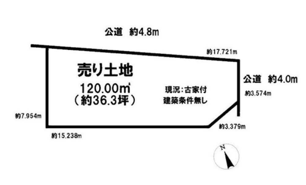 小牧市本庄 画像1