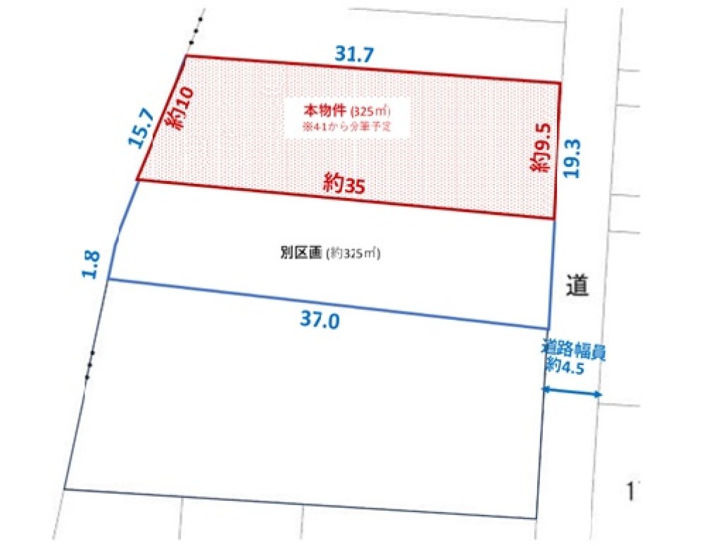 北名古屋市熊之庄 画像1