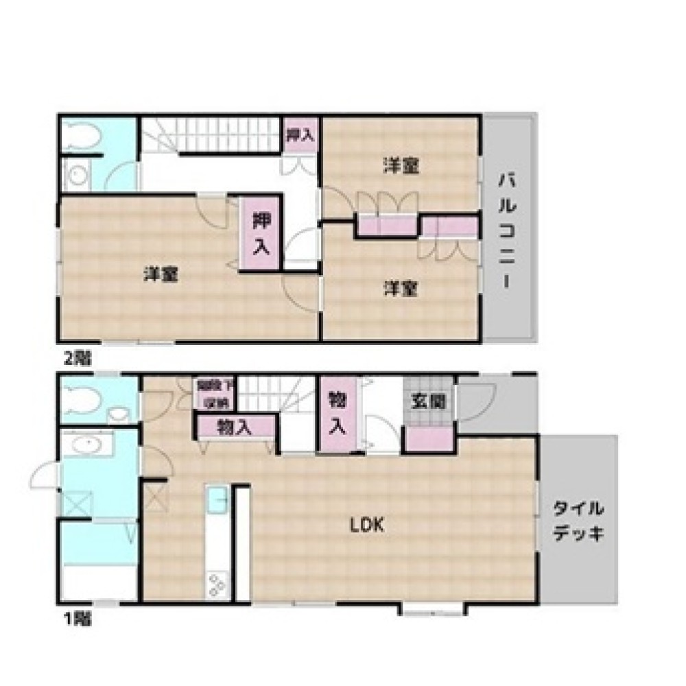 春日井市柏原町 画像1