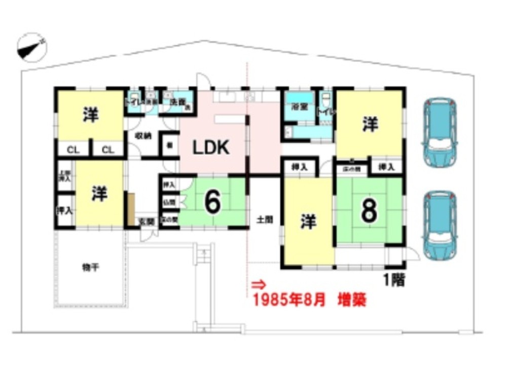 瀬戸市小空町 画像1