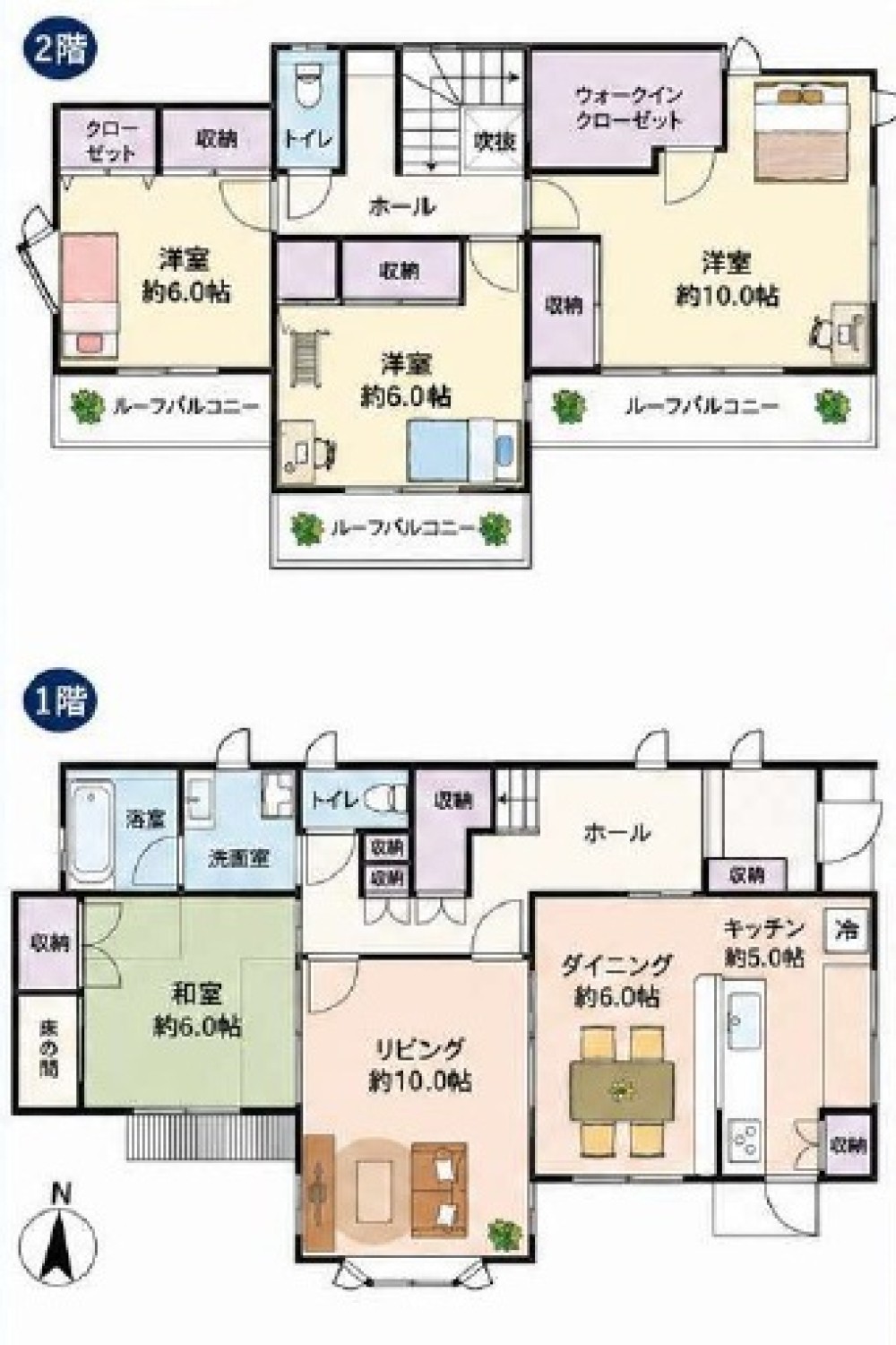 豊明市二村台 画像1