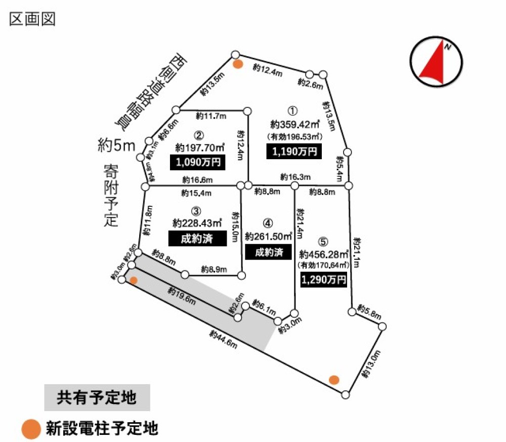 犬山市字荒井　全5区画　5号地 画像1
