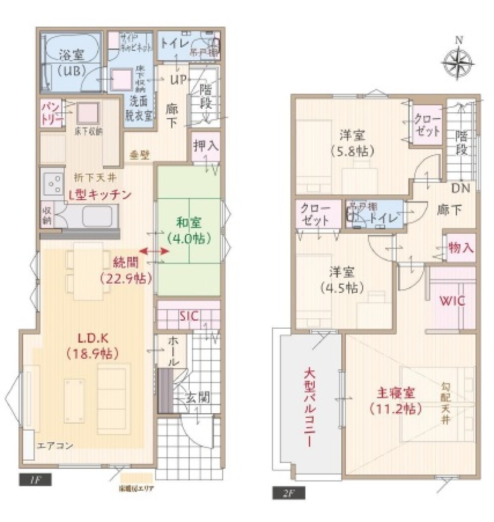 名古屋市緑区桶狭間切戸　全3棟　1号棟 画像2