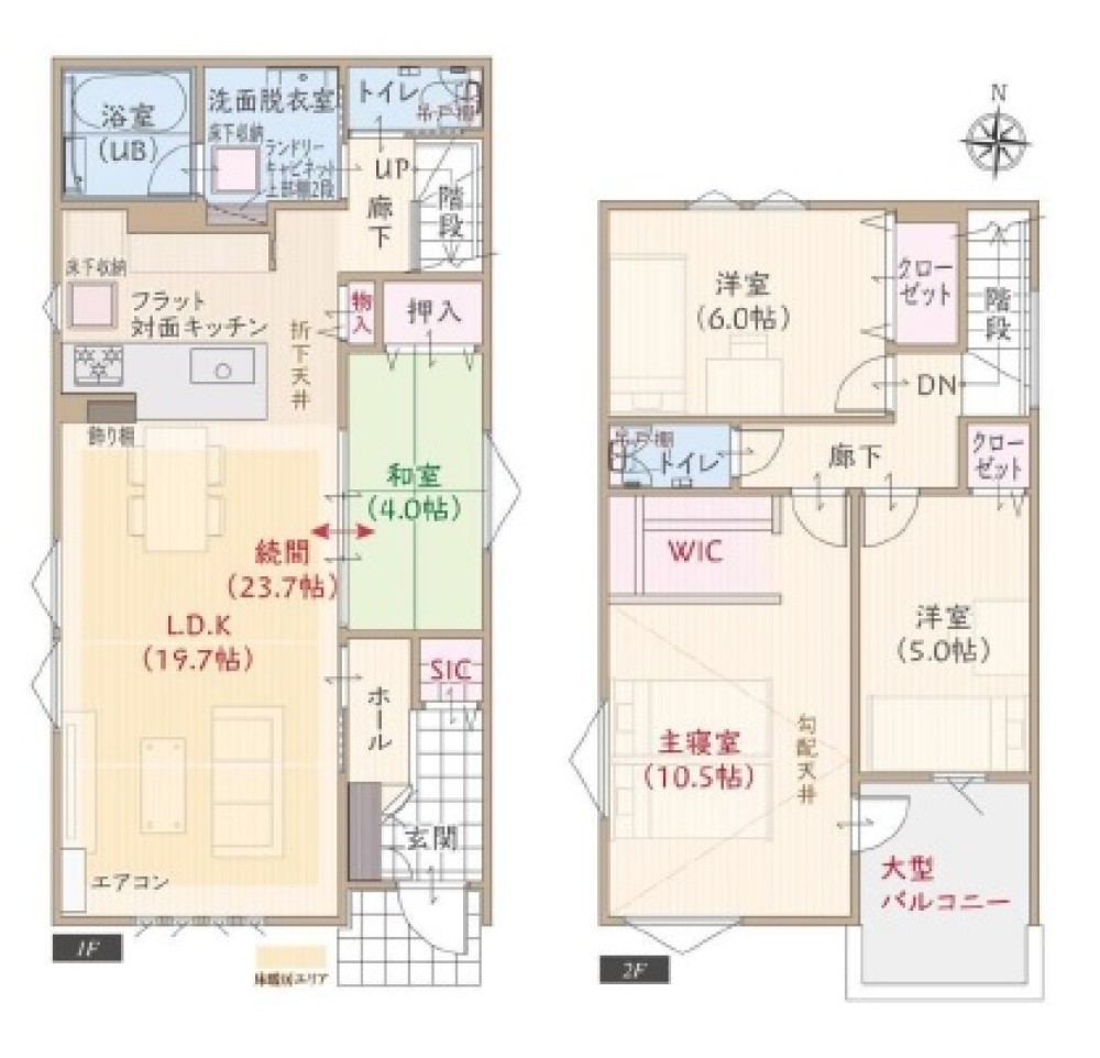 名古屋市緑区桶狭間切戸　全3棟　3号棟 画像2