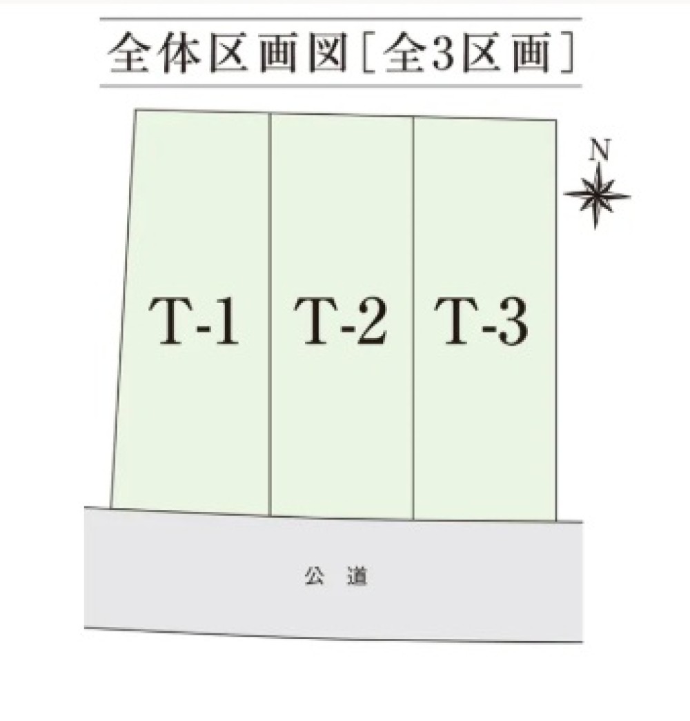 名古屋市緑区桶狭間切戸　全3棟　3号棟 画像1