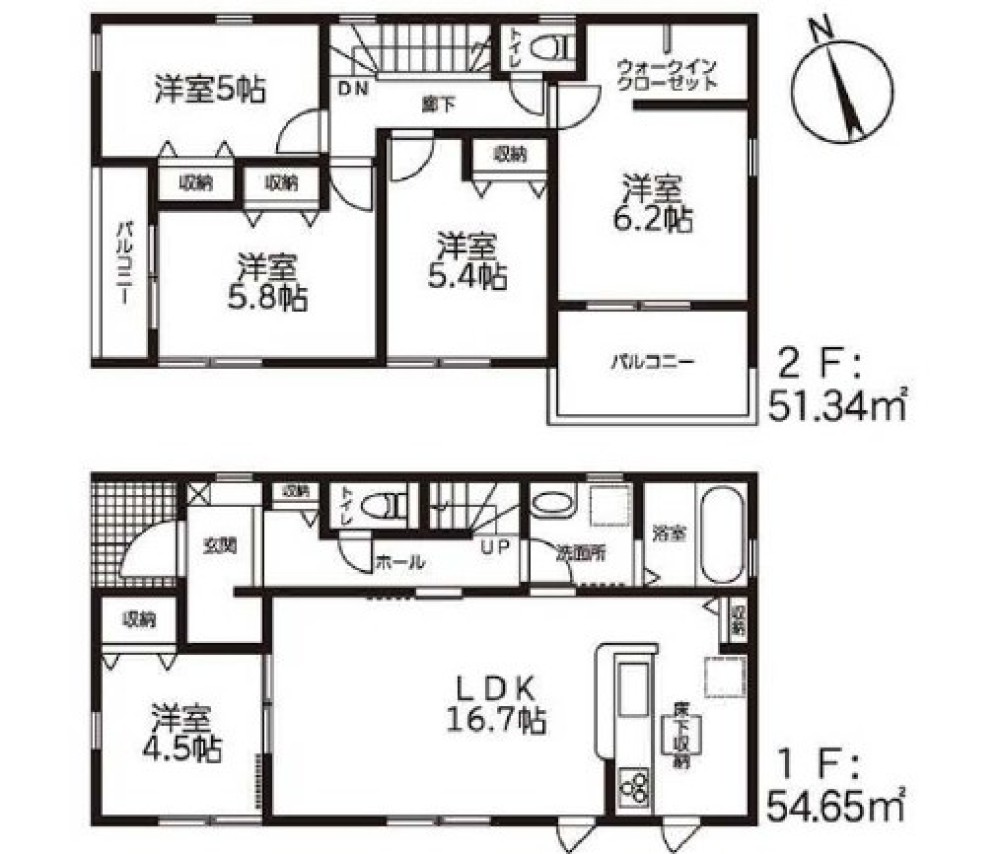 豊川市伊奈町平内　59期　全3棟　3号棟 画像1