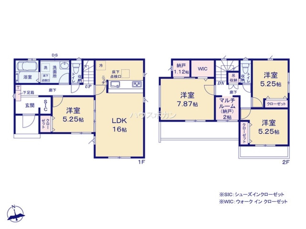 開放的なLDK！