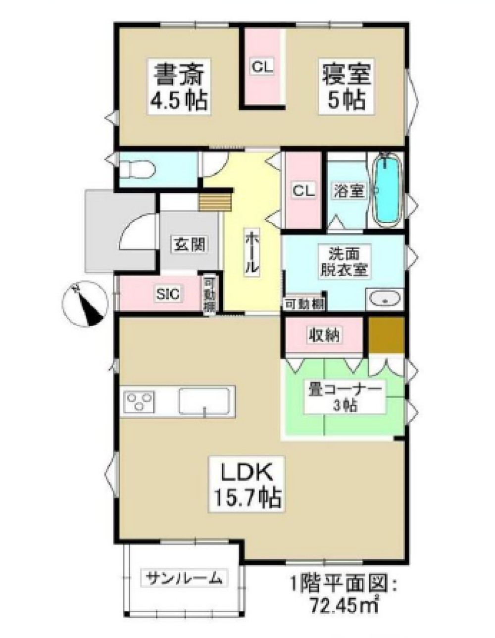 西尾市下矢田町 画像1