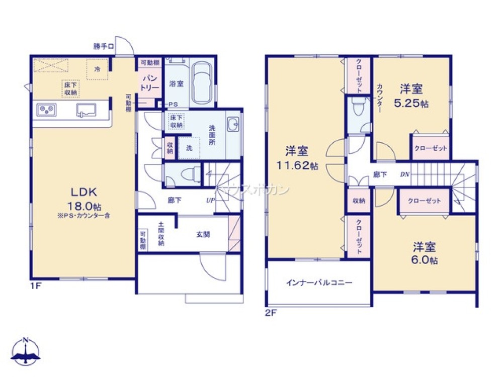 半田市大松町二丁目　全2棟　2号棟 画像2