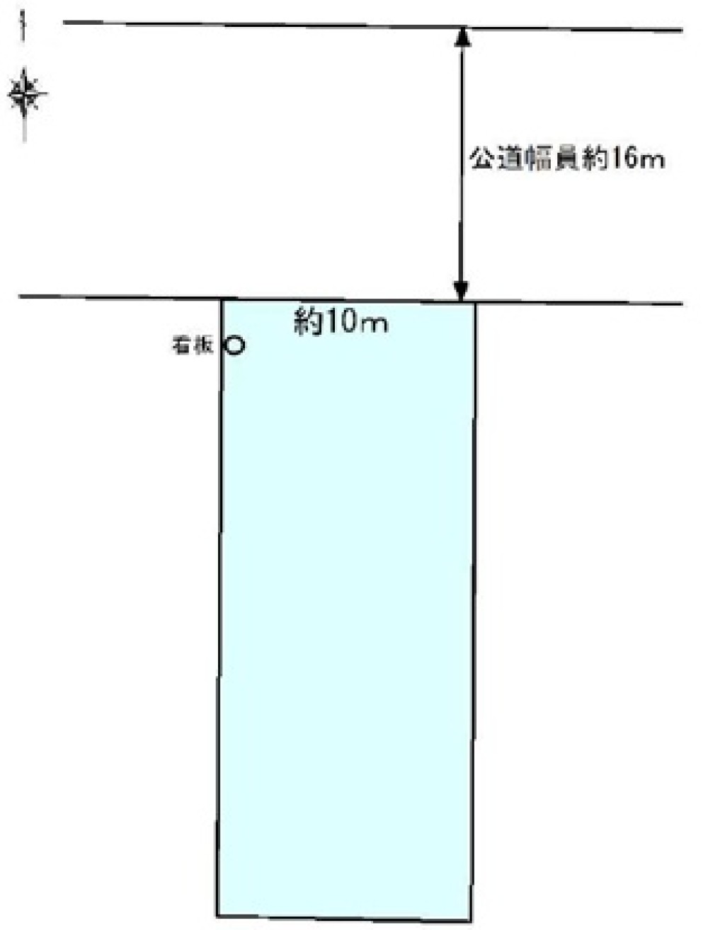 東浦町緒川平成 画像1