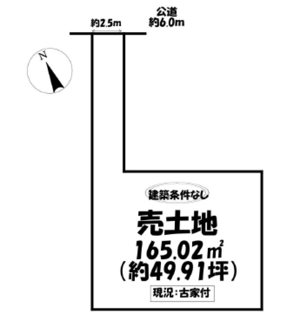 岡崎市大門 画像1