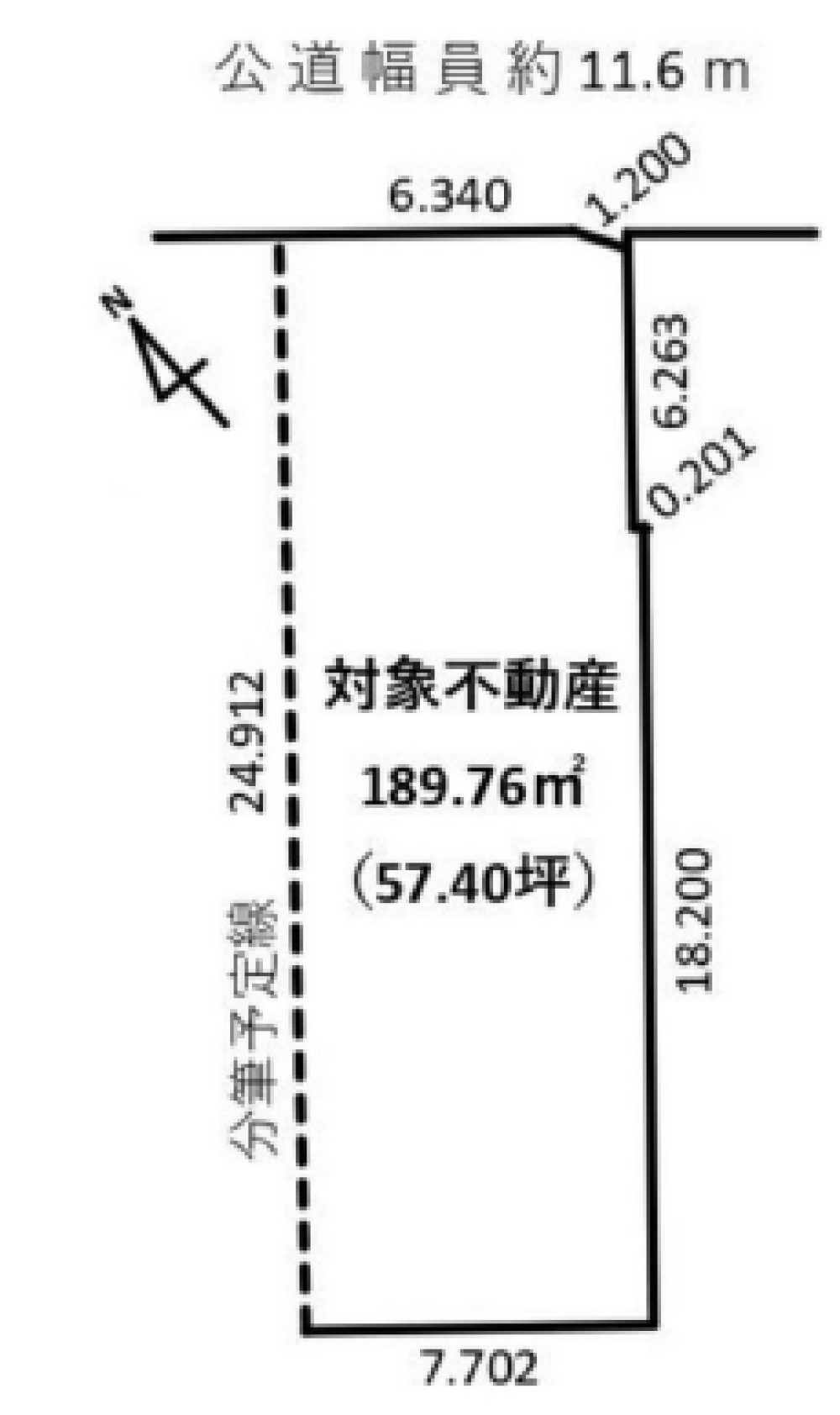 岡崎市小針町 画像1