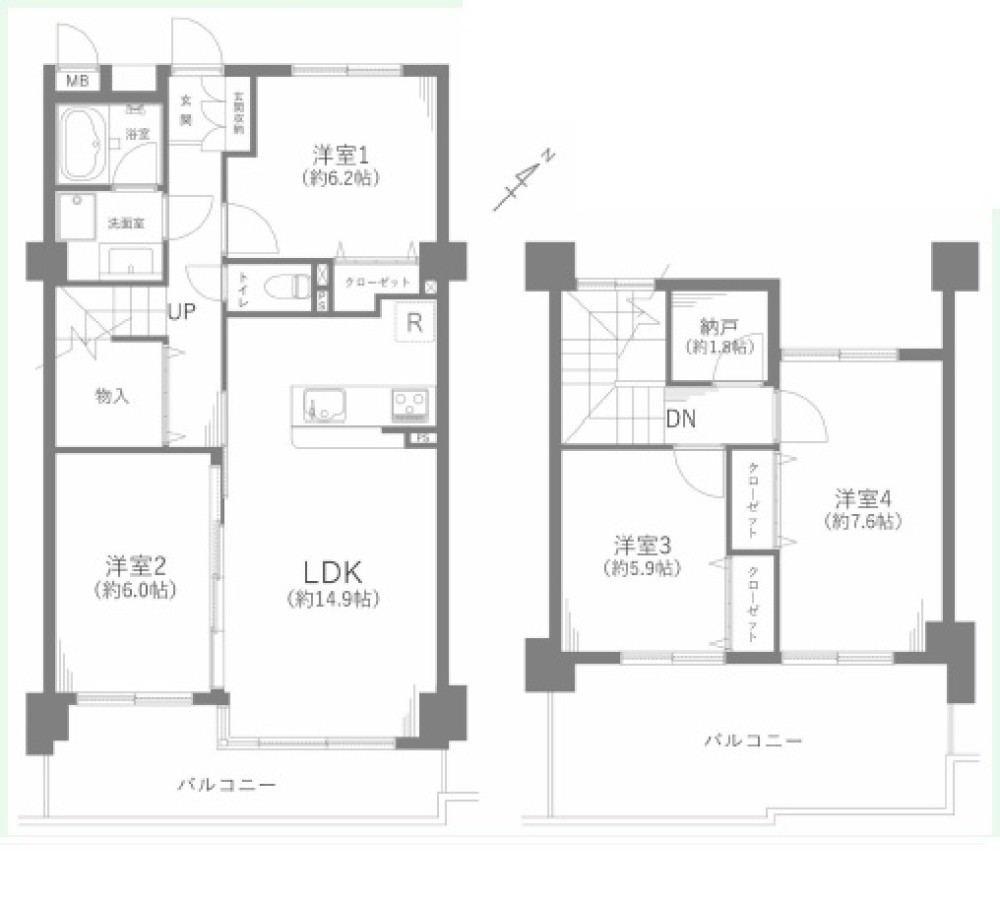 エクレール大府 画像1