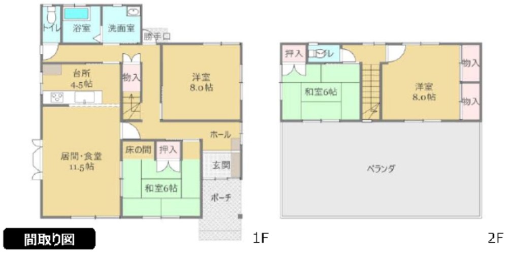 知立市新池 画像1