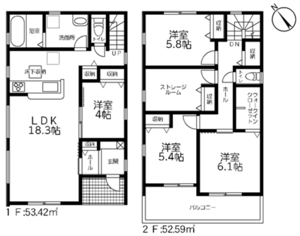 高浜市呉竹町　全10棟　1号棟 画像1