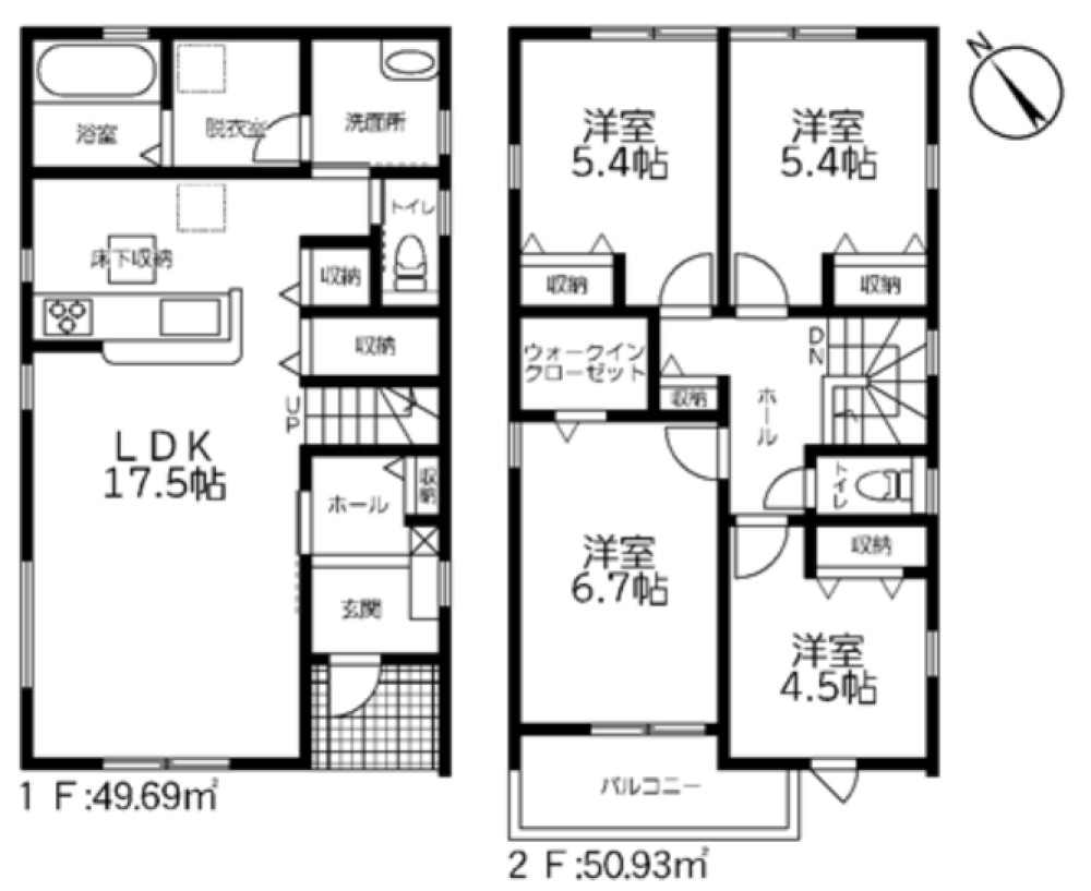 高浜市呉竹町　全10棟　2号棟 画像1