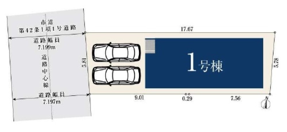 駐車2台並列可能な区画図◎
