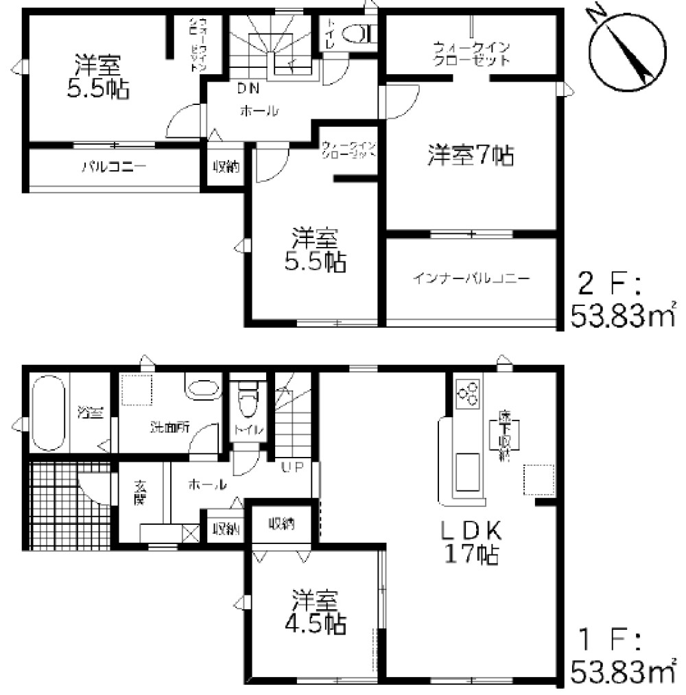 高浜市呉竹町　全10棟　8号棟 画像1