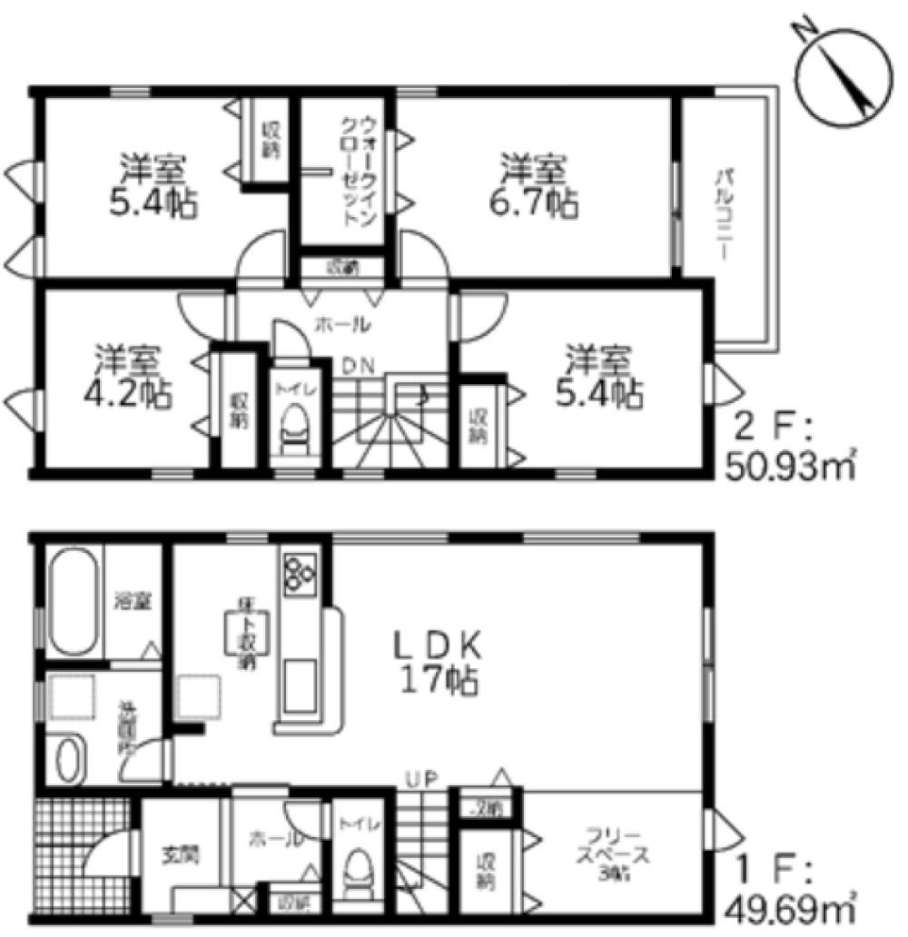 高浜市呉竹町　全10棟　10号棟 画像1
