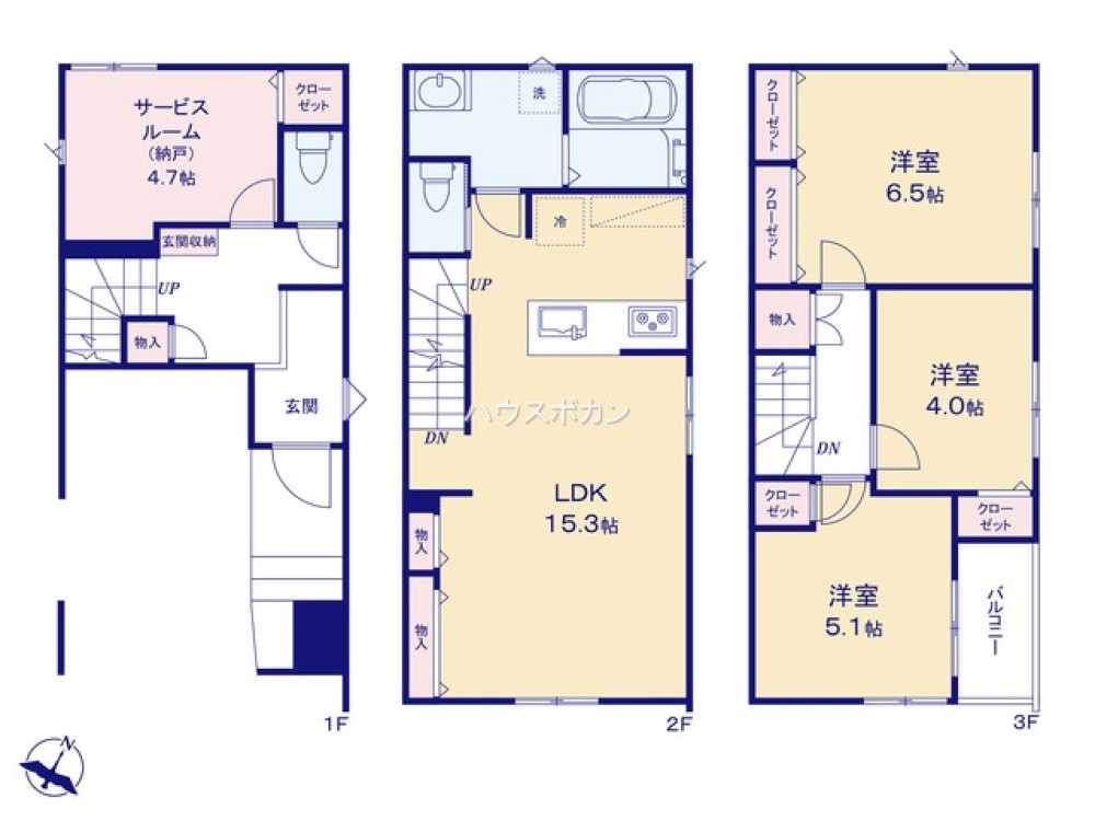 3階建て！