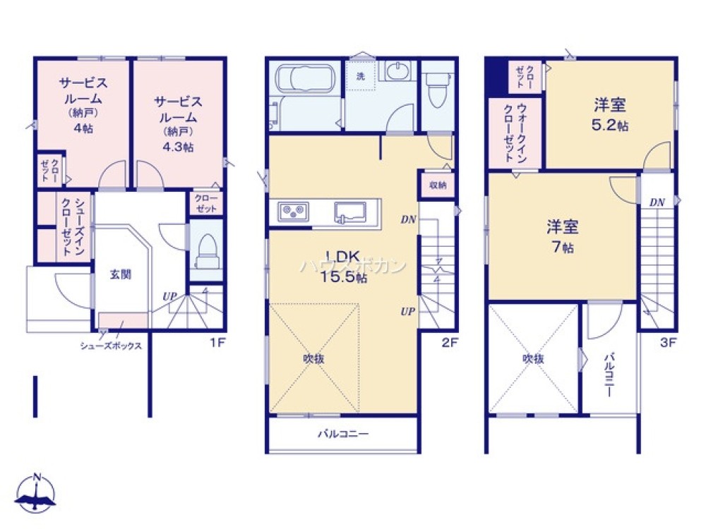 名古屋市中村区深川町　327②　全2棟　No.２ 画像5