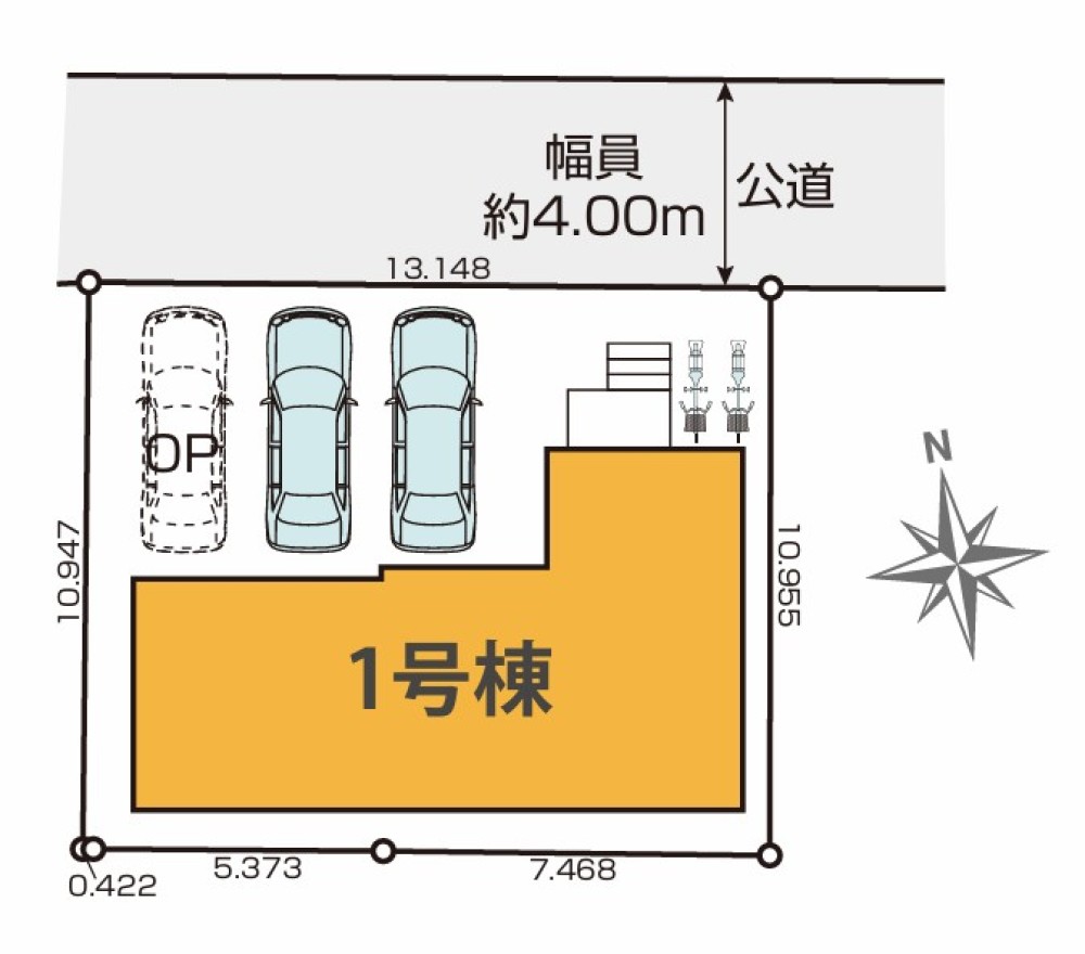春日井市上条町　1期　全1棟 画像1