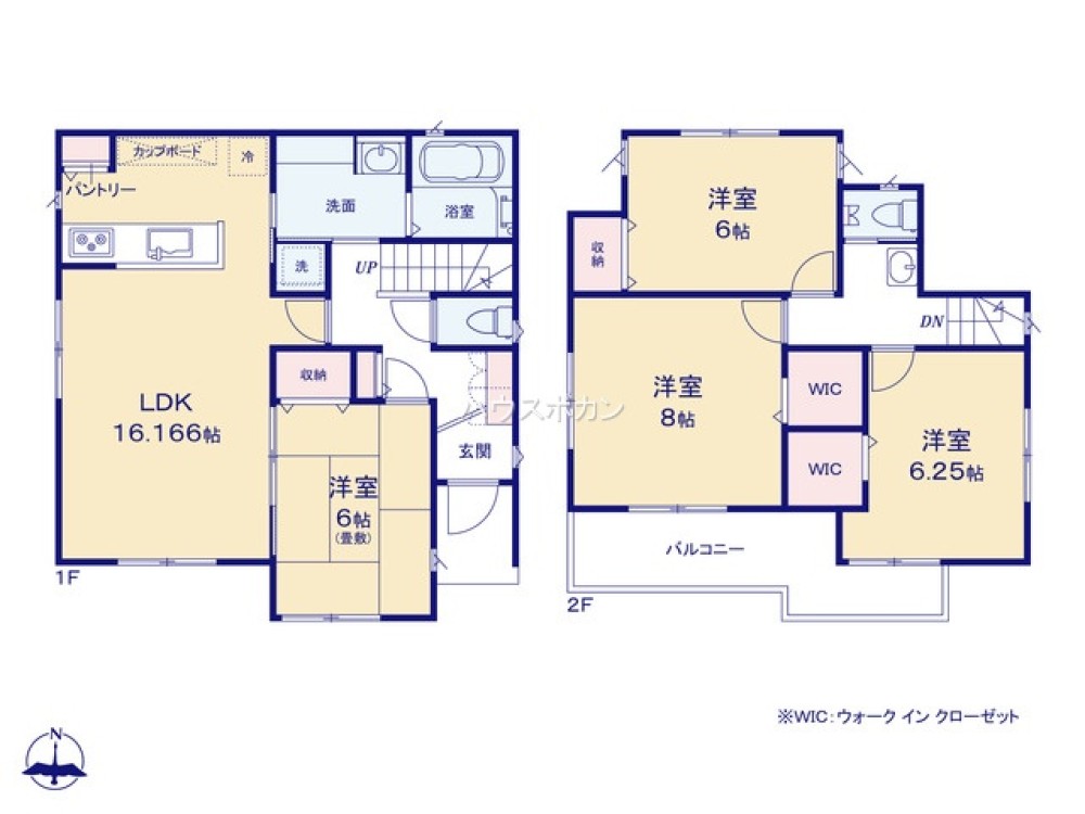 豊橋市中岩田二丁目 画像2