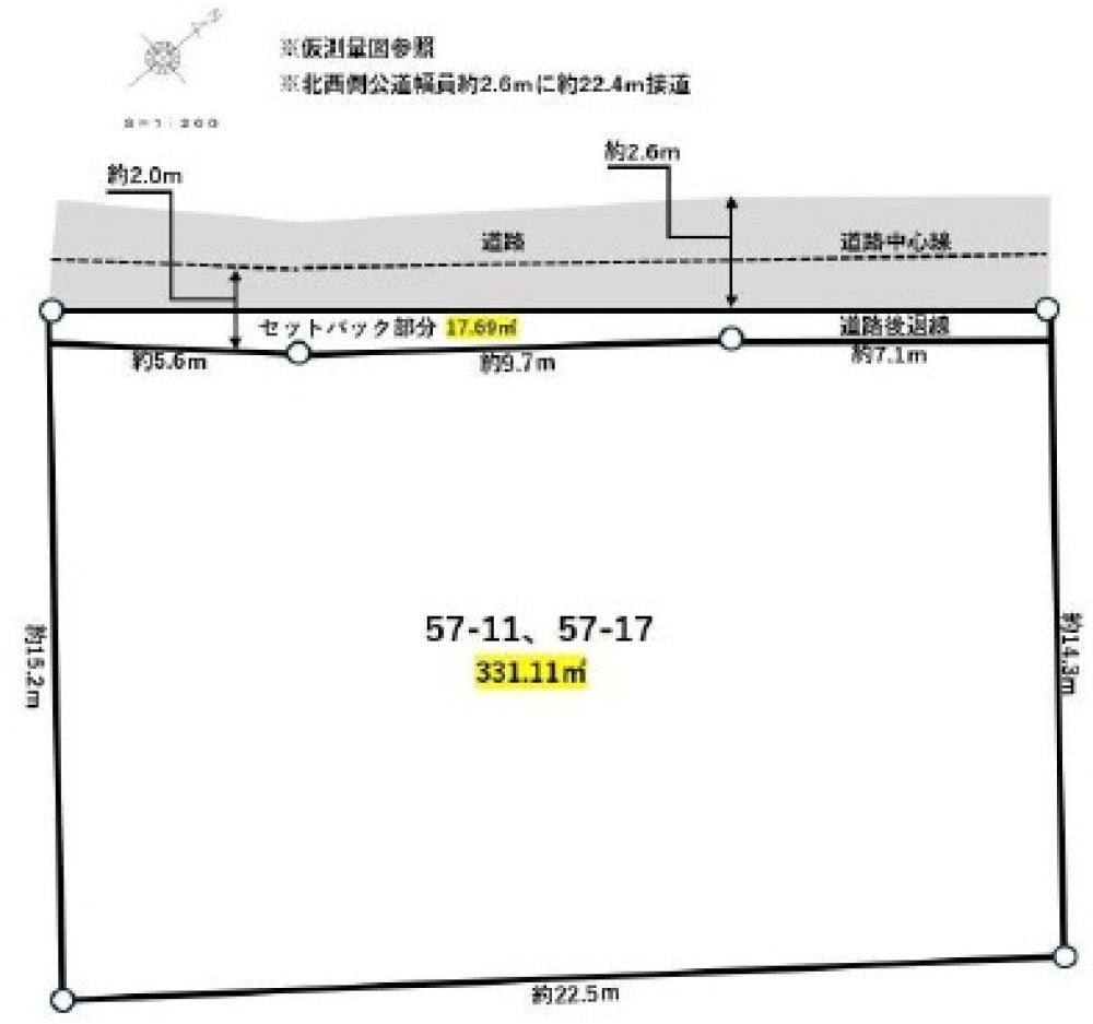 岡崎市細川町 画像1