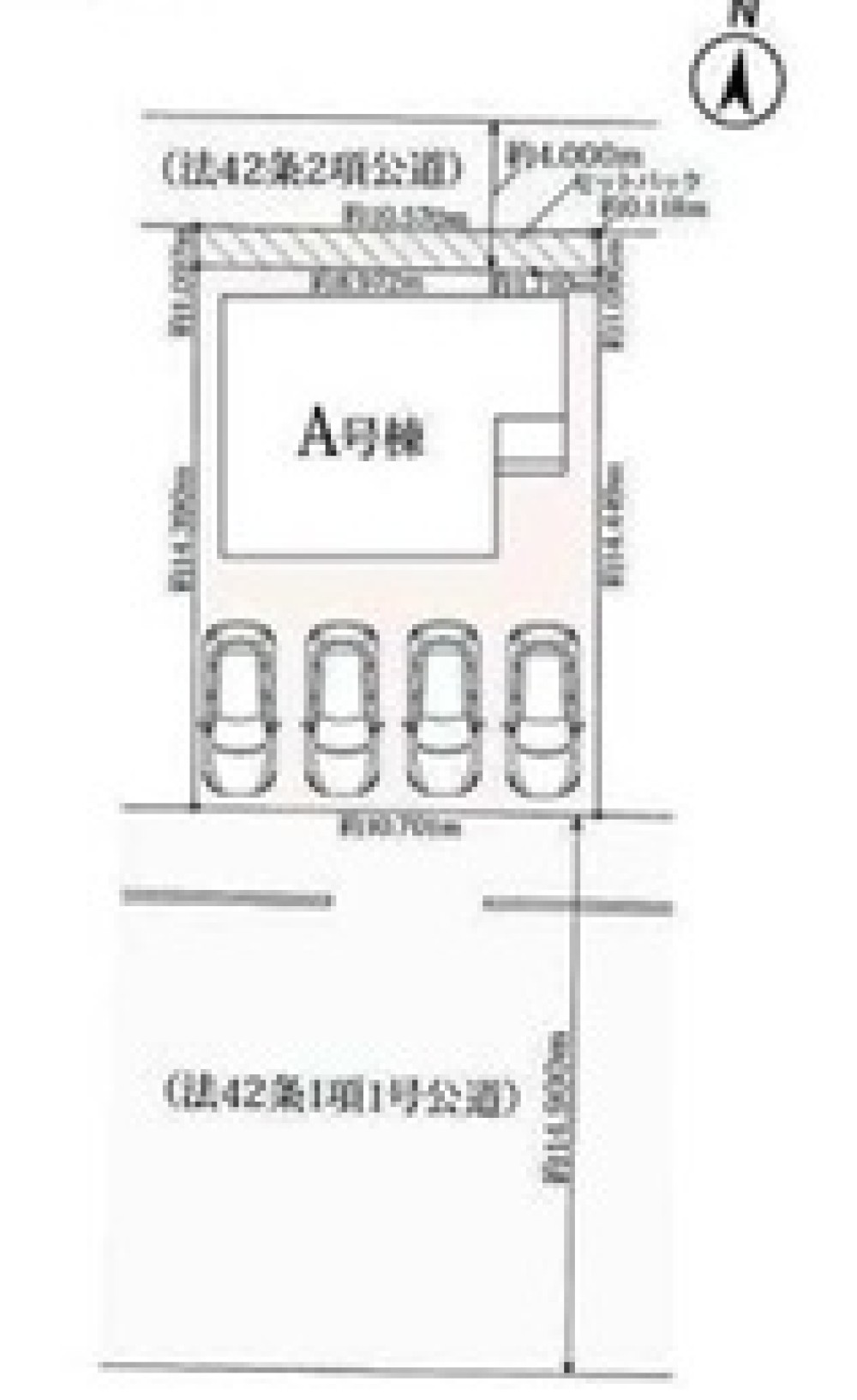 半田市東洋町二丁目　全1棟　1号棟 画像1