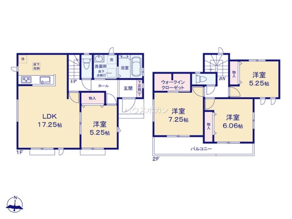 広々LDK17.25帖！4LDK+WIC付き◎
