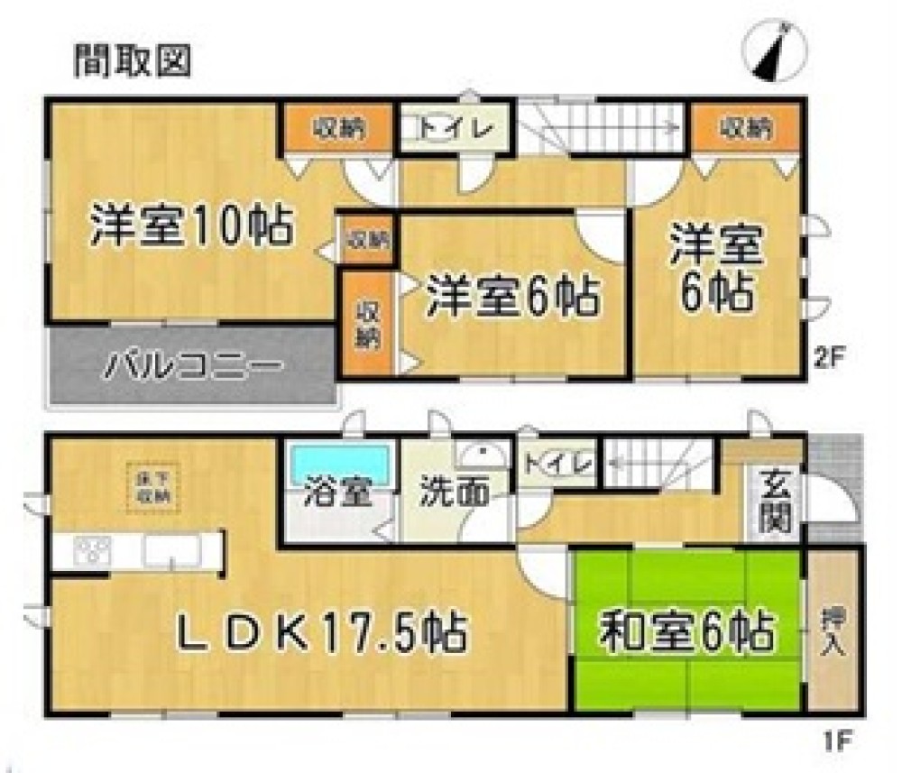 常滑市飛香台 画像2