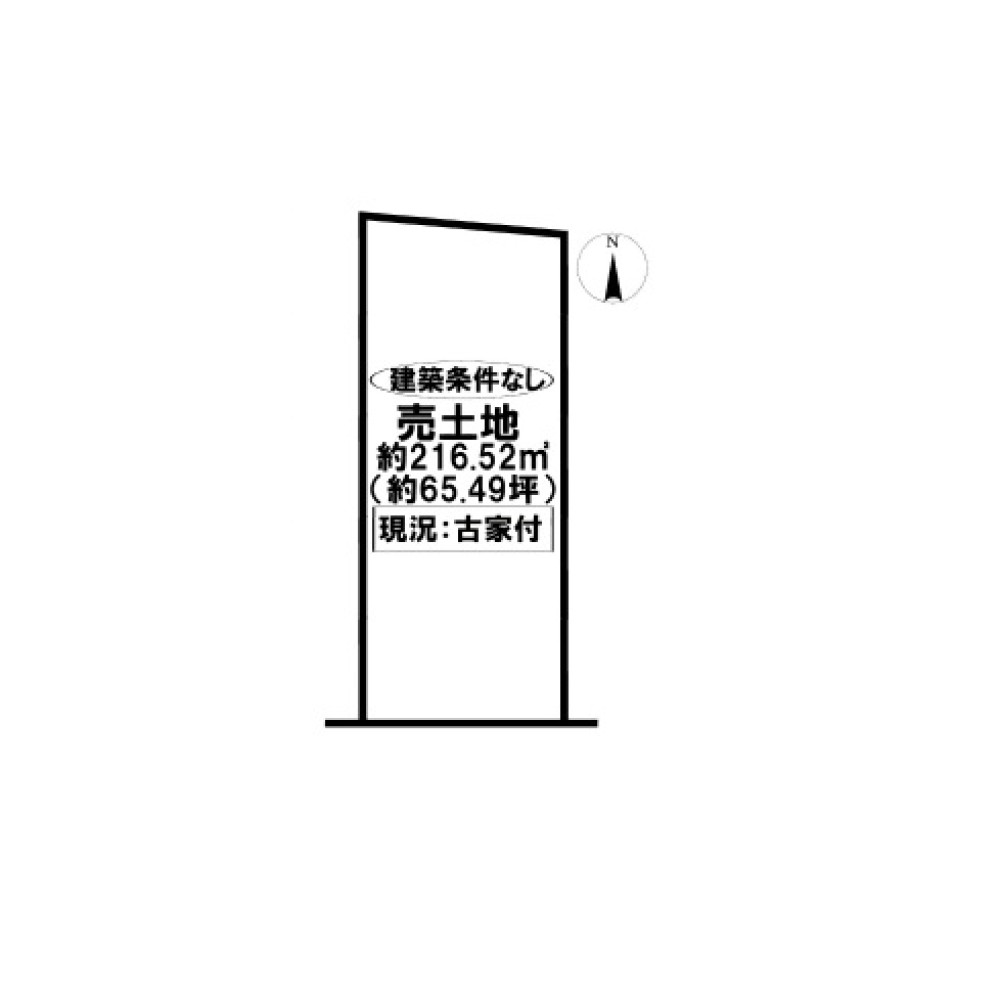 一宮市起 画像1
